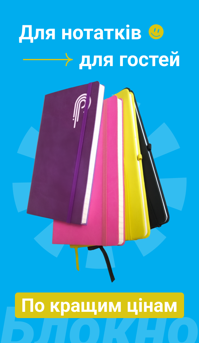 Шнурки и бейджи с логотипом